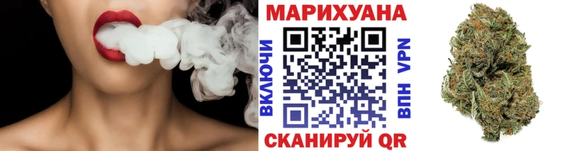 Магазин наркотиков Ахтубинск Канабис Меф мяу мяу COCAIN ГАШИШ