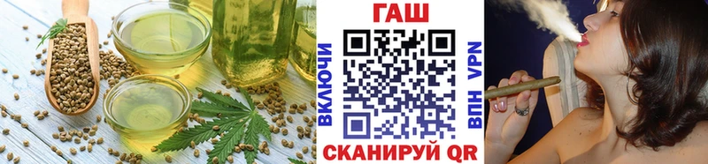 Canna-Cookies конопля  дарнет шоп  Ахтубинск 