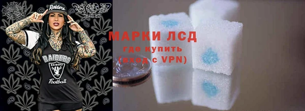 MESCALINE Алзамай
