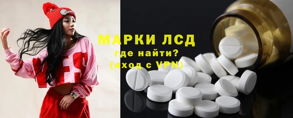 apvp Алексеевка