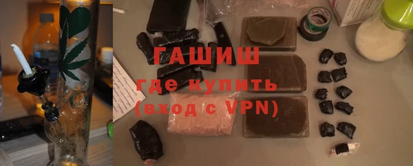 apvp Алексеевка