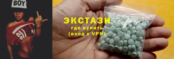 MESCALINE Алзамай