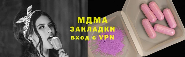 СК Алексин