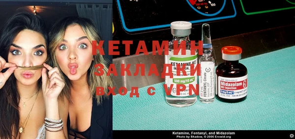 MESCALINE Алзамай