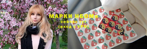MESCALINE Алзамай