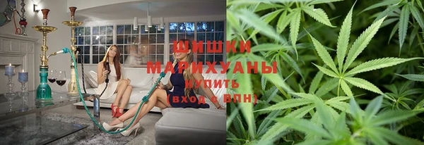 MESCALINE Алзамай