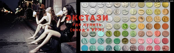 apvp Алексеевка
