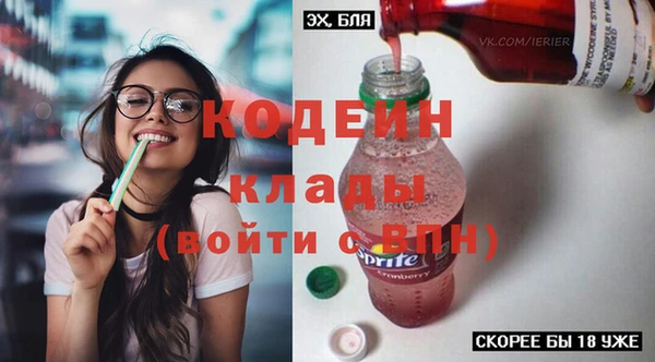 MESCALINE Алзамай