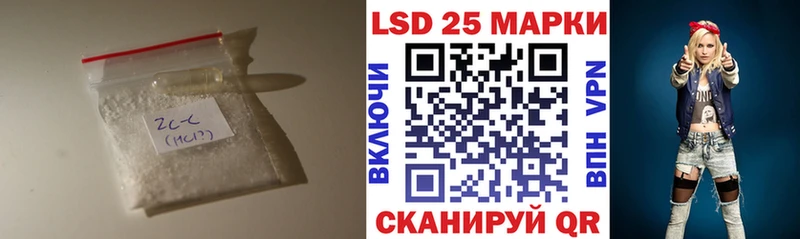 сколько стоит  Ахтубинск  Лсд 25 экстази ecstasy 